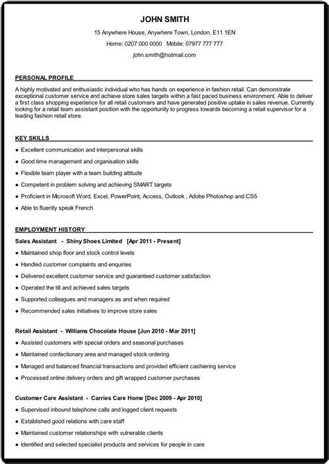 Depending on your targeted field, you may add computer, language, laboratory. Key Skills For Student Resume - BEST RESUME EXAMPLES