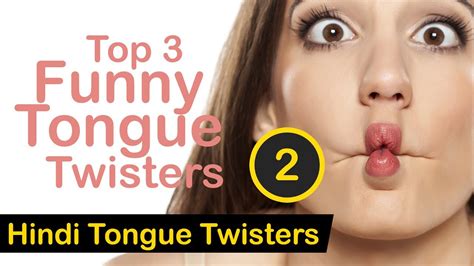 top 3 funny hindi tongue twisters youtube