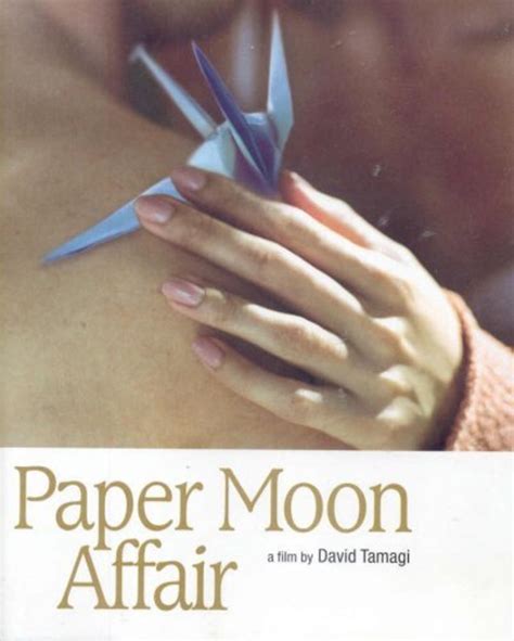 paper moon affair 2005 dvd planet store