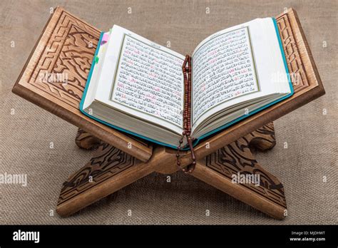 Quran Stand Hi Res Stock Photography And Images Alamy