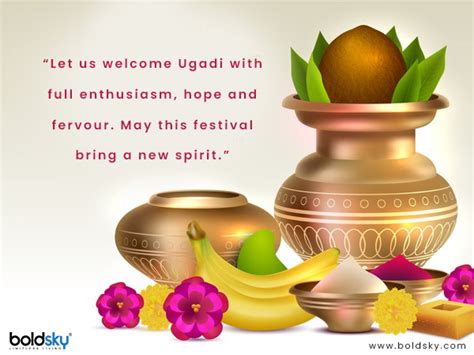 Ugadi 2021 Quotes Wishes And Messages To Share With Your Loved Ones