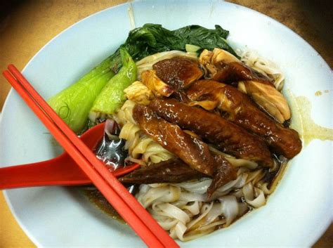 Salivate Chiew Kee Noodle House