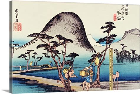 Scenery Of Hiratsuka In Edo Period Painting Woodcut Japanese Wood