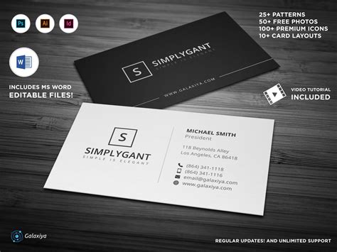Simple Minimal Business Cards Minimal Business Card Free Business