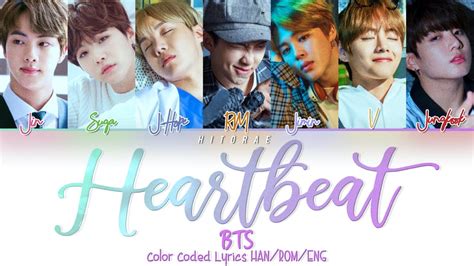 Bts 방탄소년단 Heartbeat Color Coded Lyrics Hanromeng Youtube