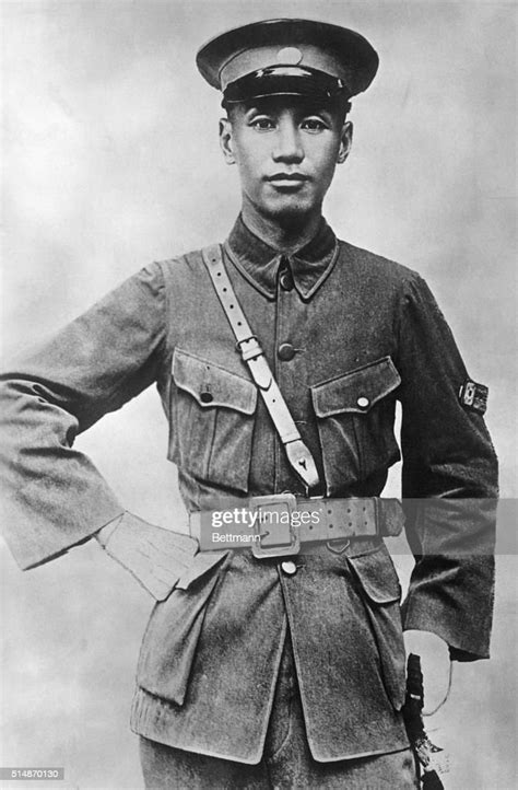 Portrait Of Chinese General And Statesman Chiang Kai Shek At The Time