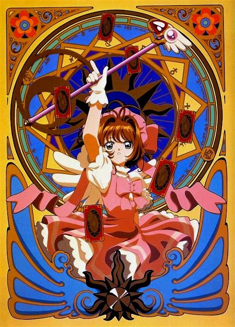 This site will introduce you to basic methods to learn japanese and useful tools you can use in the process. card captor sakura - Anime Photo (217474) - Fanpop