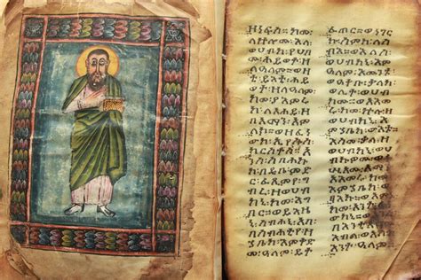 The Garima Gospels Medieval Illuminated Manuscripts In Ethiopia In