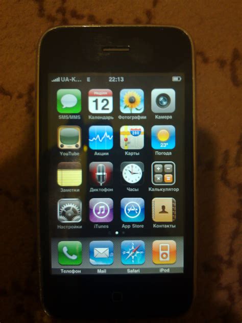 Продам Iphone 3g 16gb White