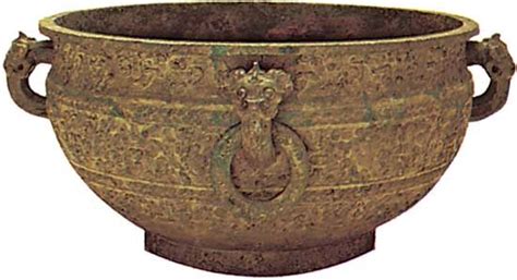 Chinese Bronzes Shang Dynasty Ritual Vessels Bronze Age Britannica