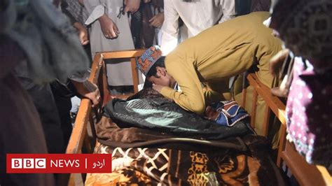 مستونگ عید میلاد النبی کے جلوس پر خودکش حملے میں 50 سے زیادہ افراد ہلاک Bbc News اردو