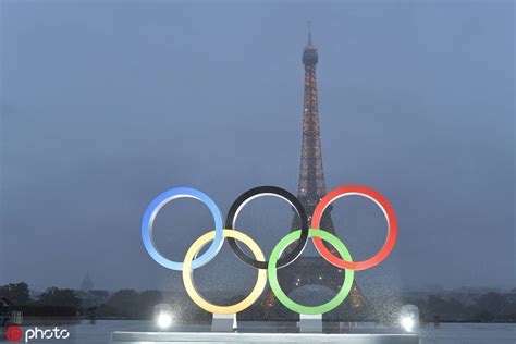 Four Events Added To 2024 Paris Olympic Games Cn