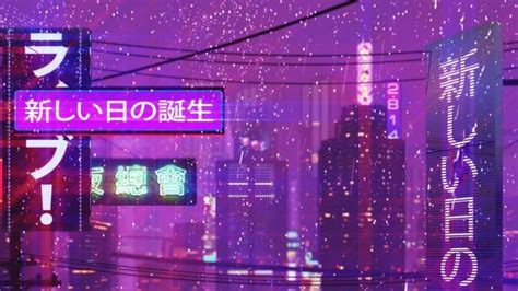 Neon Japanese Wallpapers Top Free Neon Japanese Backgrounds