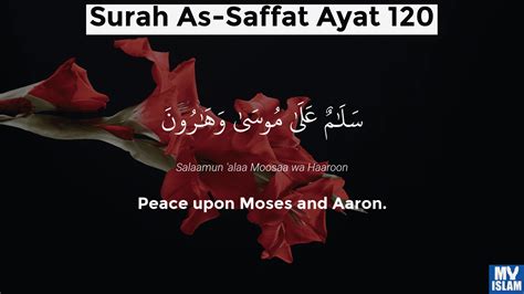 Surah As Saffat Ayat 120 37120 Quran With Tafsir