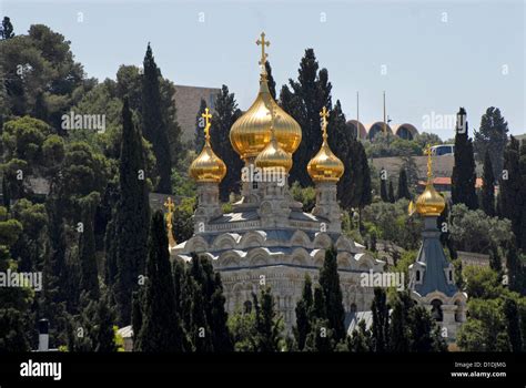 Russian Orthodox Church Jerusalem Collection Stock Photo Alamy