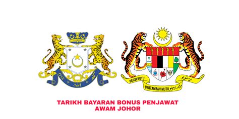 Berita baik khususnya kepada 1.6 juta pada pembentangan bajet 2018 yang diumumkan oleh perdana menteri telah meluluskan bayaran bonus berikut dikongsikan adalah maklumat berkaitan bonus kakitangan awam 2020 termasuk memaparkan. Tarikh Bayaran Bonus Penjawat Awam Johor 2020 - MY PANDUAN