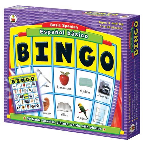 Spanish Alphabet Bingo Teaching Resources Printable Cards