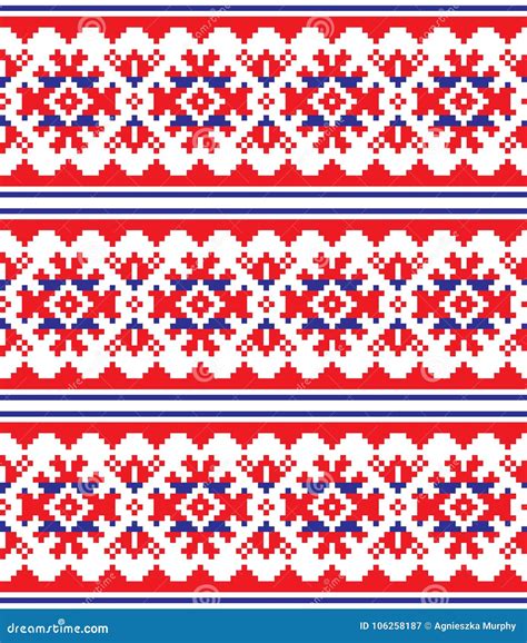 Lapland Traditional Folk Art Design Sami Vector Seamless Pattern