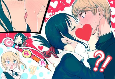 Kaguya Sama Love Is War Kiss Anime