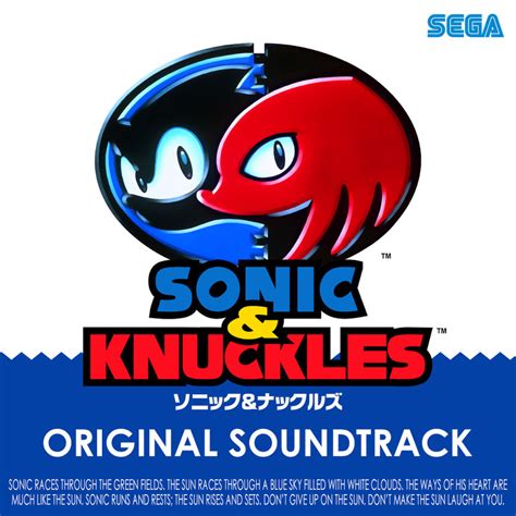 Sonic And Knuckles Ost Album Art By Danhanado On Deviantart