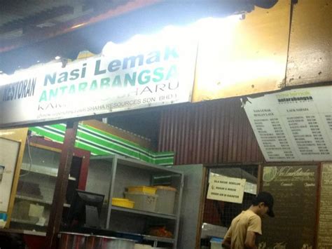 Nasi lemak kukus seafood trio (rm15) is highly recommended! 3 Nasi Lemak Sedap Di KL - Saji.my