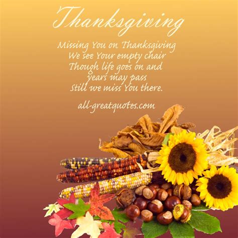 Thanksgiving In Heaven Quotes Quotesgram
