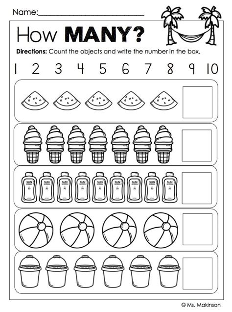 Kindergarten End Of The Year Math Worksheets End Of The School Year