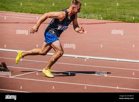 Athlete Runner Start Run Sprint Stock Photo Alamy