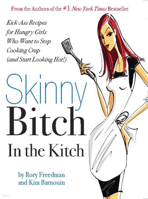 전자책 Skinny Bitch In The Kitch 예스24