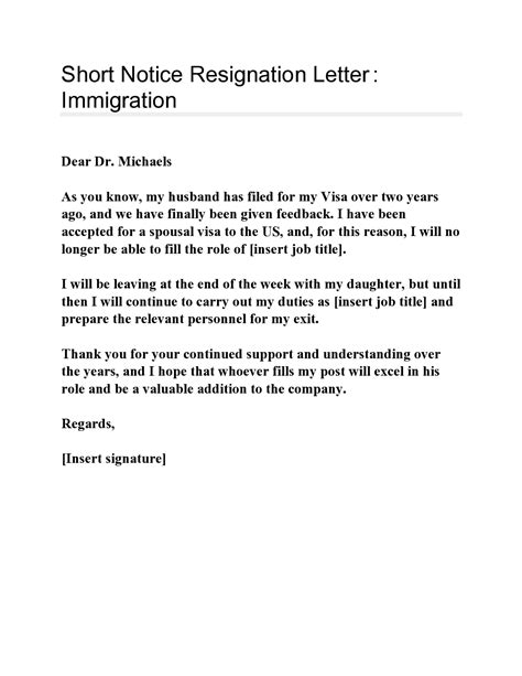 Short Resignation Letter Sample Template