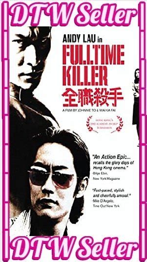 Jual DVD Film Fulltime Killer Di Lapak Dtwseller Bukalapak