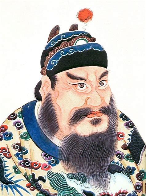 Fileqinshihuang18thcentury Wikimedia Commons Emperor Ancient