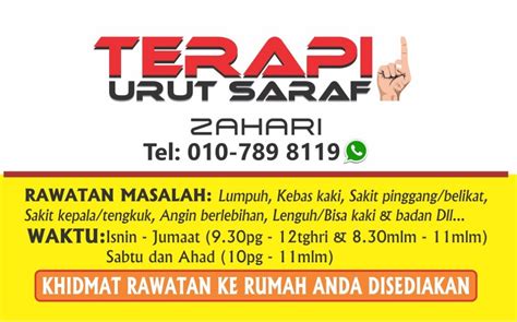 Jadual isnin 9 april pukul 9am sampai ahad 15 april pukul 10pm. Urutan Badan Tradisional | Terapi Urut Saraf Tradisional ...