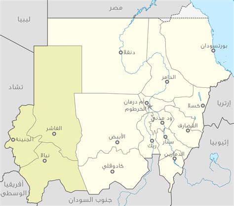 سيارات جديدة ومستعملة وشقق وعقارات ووظائف وغيرها تجدها على السوق المفتوح في السودان. خريطة مدن السودان التفصيلية