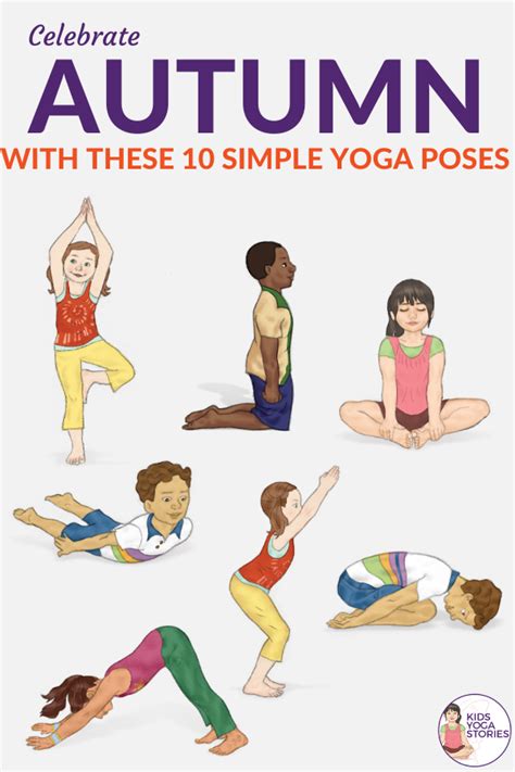 10 Autumn Yoga Poses For Kids Printable Poster