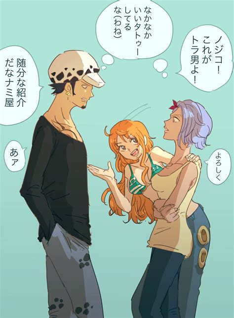 Nami One Piece Image By Pi Suke Zerochan Anime Image