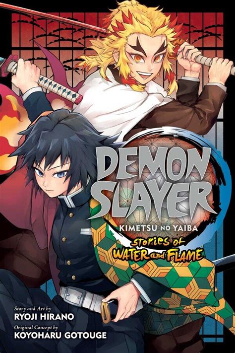 Demon Slayer Kimetsu No Yaiba Stories Of Water And Flame Manga