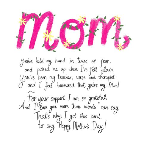 Mom Mothers Day Sentimental Thank You T Poem Etsy