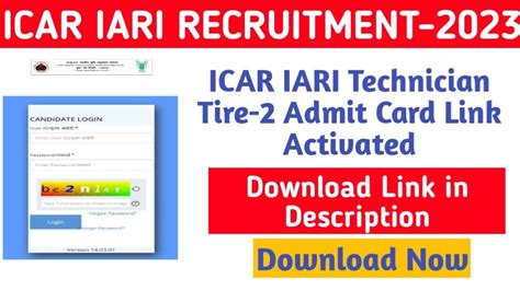 ICAR IARI Technician Tire 2 Admit Card Download Link Activated Jobless