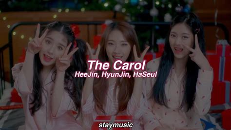 loona heejin hyunjin haseul the carol tradução legendado youtube