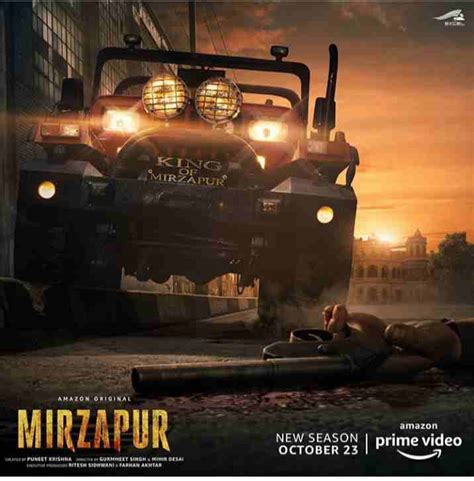 Mirzapur Season 2 Amazon Prime Release Date Trailer Star Cast