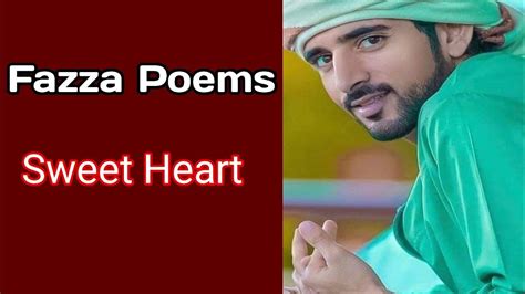 Fazza Poems Sweet Heart Sheikh Hamdan Poems Faz3 Fazza Fazza3