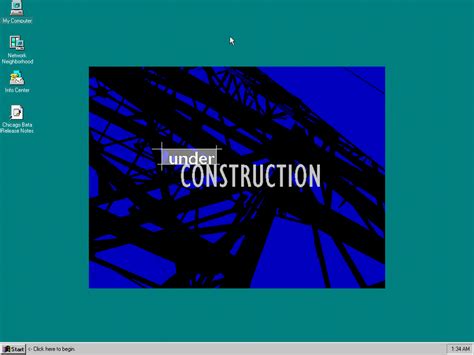 Windows 95 Build 121 Betawiki