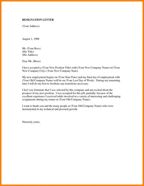 employee resign letter template business