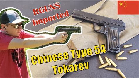 Chinese Type 54 Pistol Rguns Tokarev Unboxing And Review Peoples