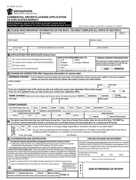 Dl 80 Form Penndot Fill Out And Sign Online Dochub