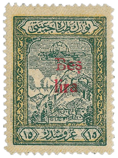 Rarest And Most Expensive Turkish Stamps List Rare Stamps Vintage