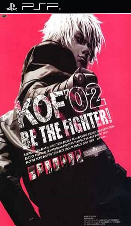A controller is highly recommended for the king of fighters 2002. El Rincon Del Ocio y Algo Mas: KOF 2002 PLUS Psp