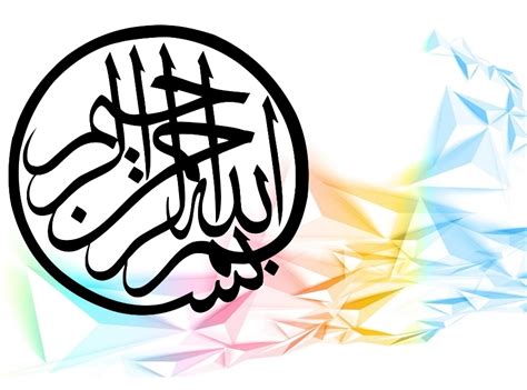 Berikut contoh kaligrafi arab dengn kata allah yang terindah, kontemporer, kaligrafi allahu akbar, kaligrafi yang bergerak. 82+ Ide Gambar Lukisan Arab Terindah, Gambar Lukisan