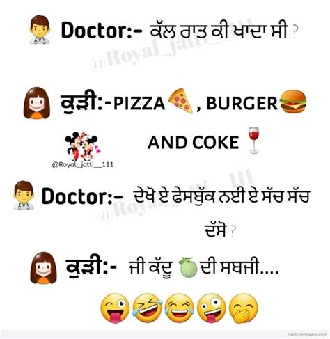 Top 100 Funny Punjabi Quotes With Pictures Yadbinyamin Org